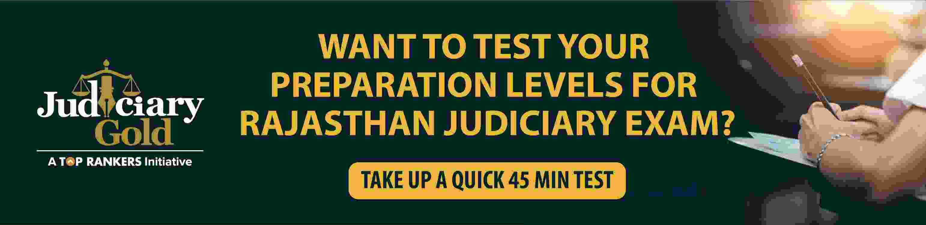 Rajasthan judiciary mock test